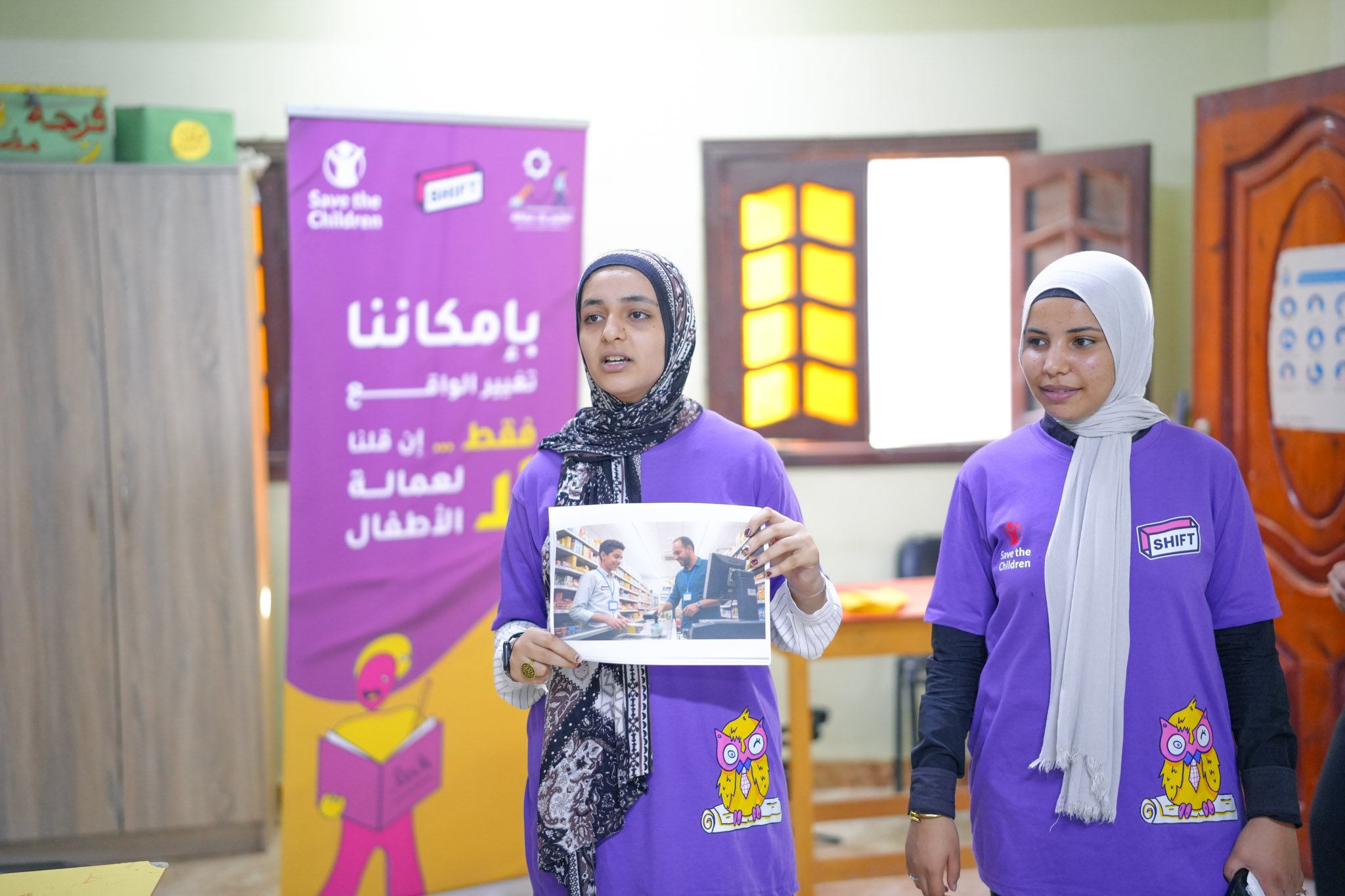 Shift Egypt - 2025 - Alashmonin Shifters - A dream in picture - web ready-09.jpg