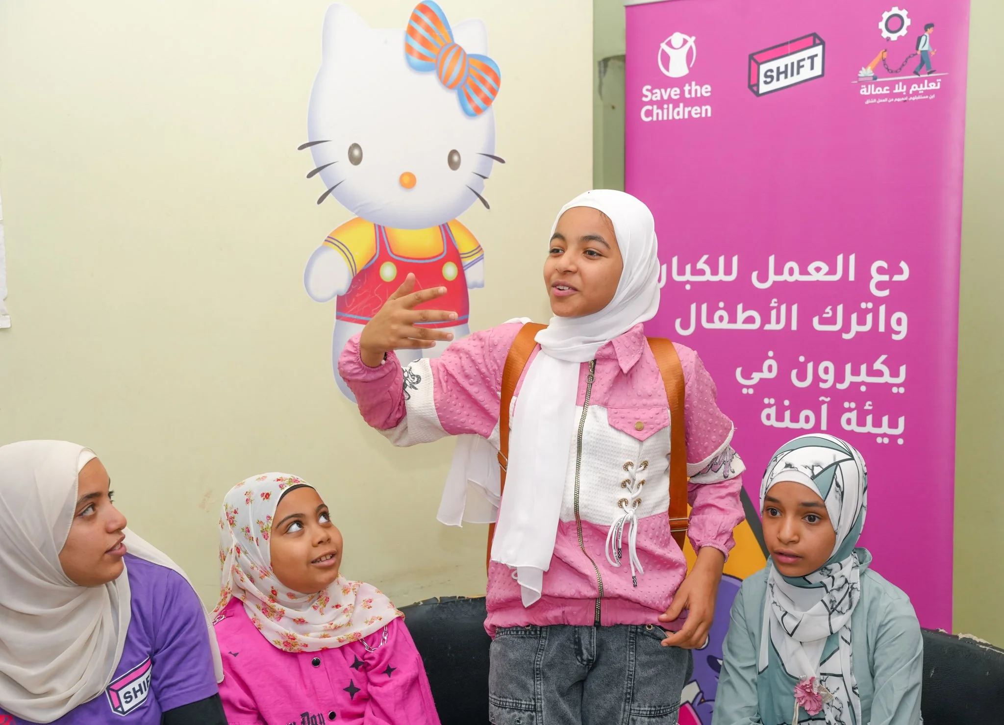 Shift Egypt - 2025 - Alashmonin Shifters - Children_s Awareness Session - web ready-1.jpg