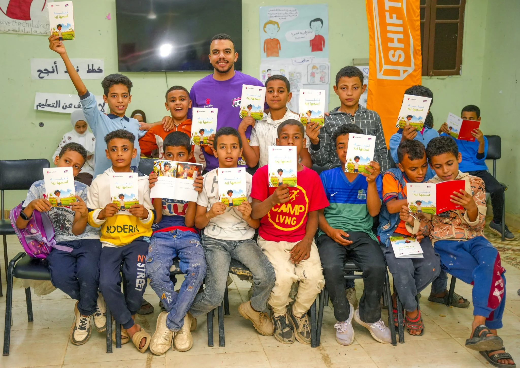 Shift Egypt - 2025 - Alashmonin Shifters - Children_s Awareness Session - web ready-2.jpg