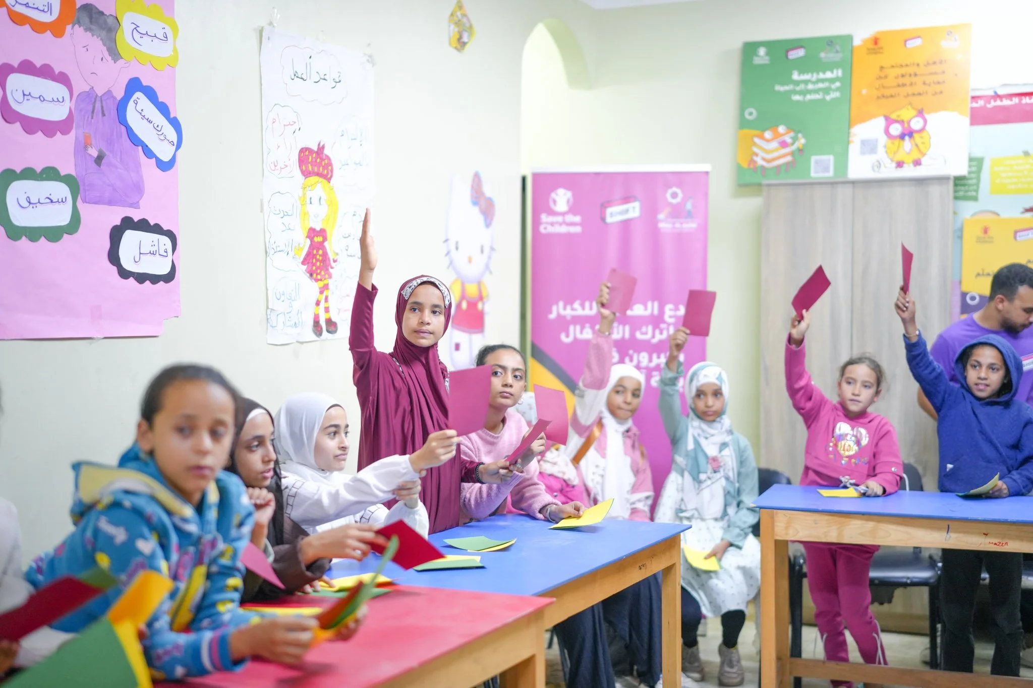 Shift Egypt - 2025 - Alashmonin Shifters - Children_s Awareness Session - web ready-5.jpg