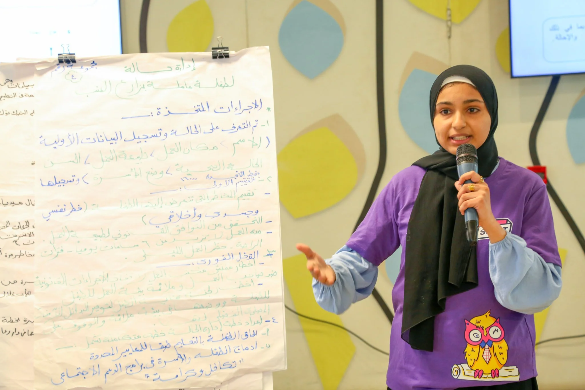 Shift Egypt - 2025 - Alashmonin Shifters - National Council Training - web ready-4.jpg