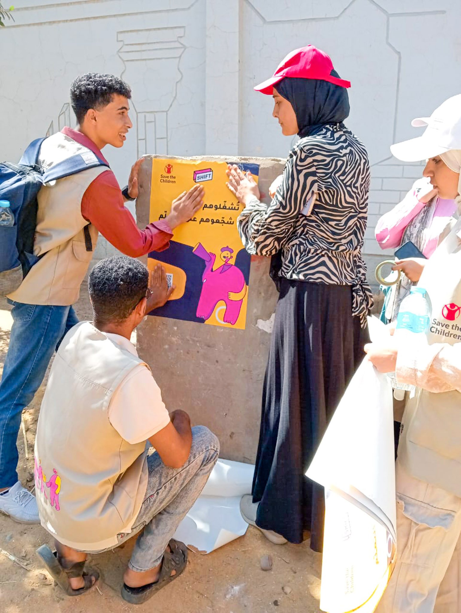 Shift Egypt - 2025 - Alashmonin Shifters - Poster Distribution - web ready-4.jpg