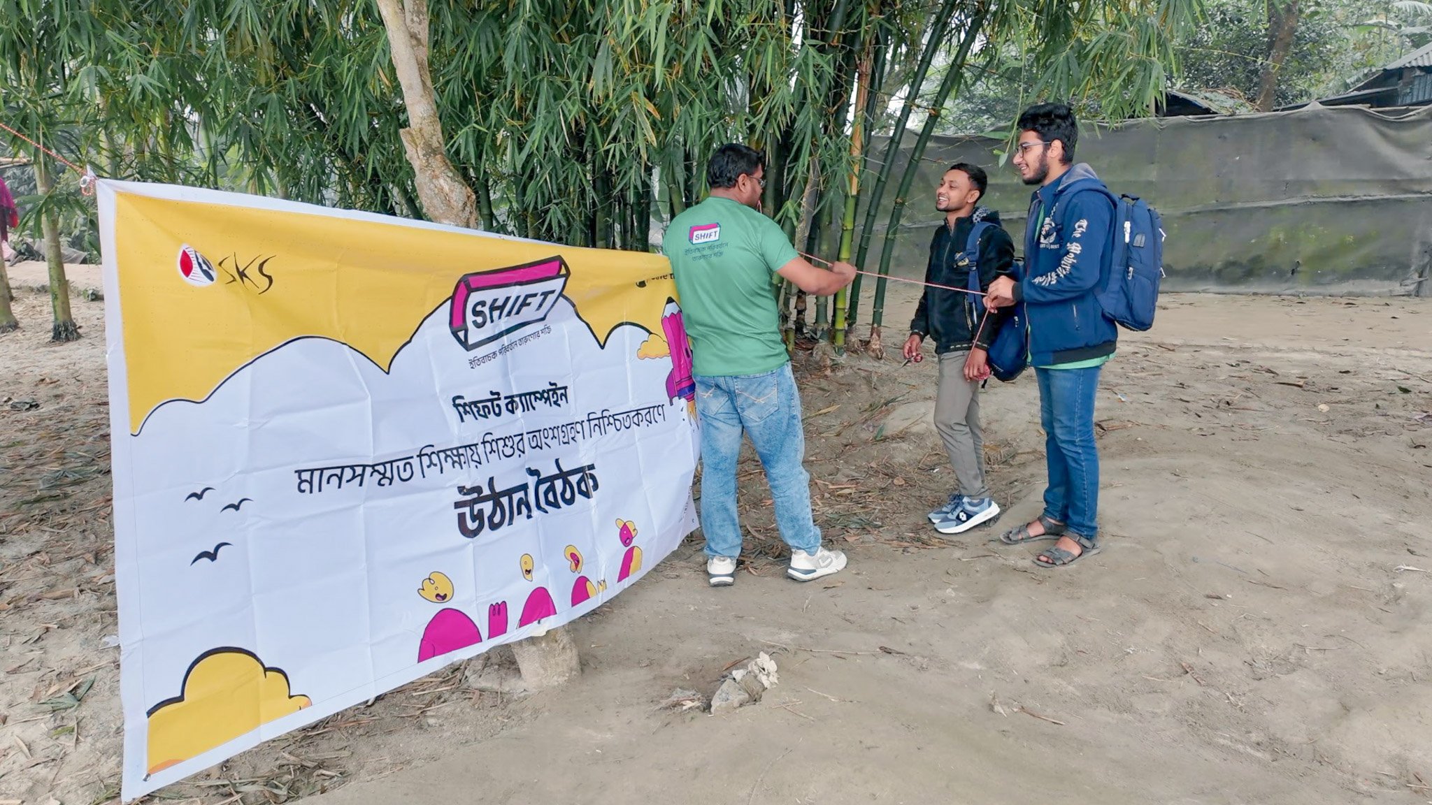 Shift Bangladesh - 2025 - Dynamic Shifters - Action Shots-02.jpg