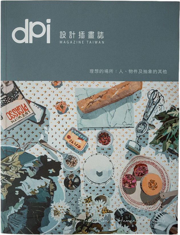 Zeitschrift mit Titel 'dpi Magazin Taiwan' und Bild eines gedeckten Tisches mit verschiedenen Speisen und Küchenutensilien.