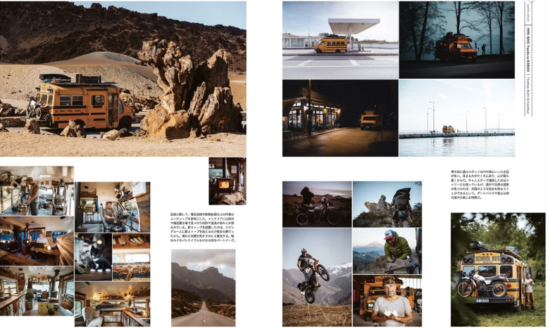 Verschiedene Fotos von Schulbussen, Landschaften und Menschen bei Outdoor-Aktivitäten und in Innenräumen.