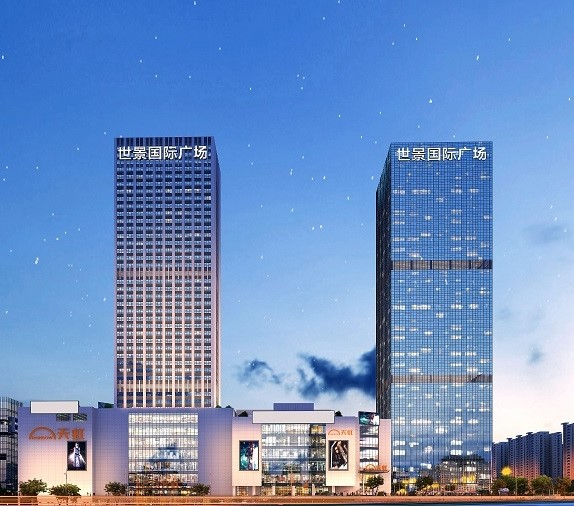 Services 3 — Surya