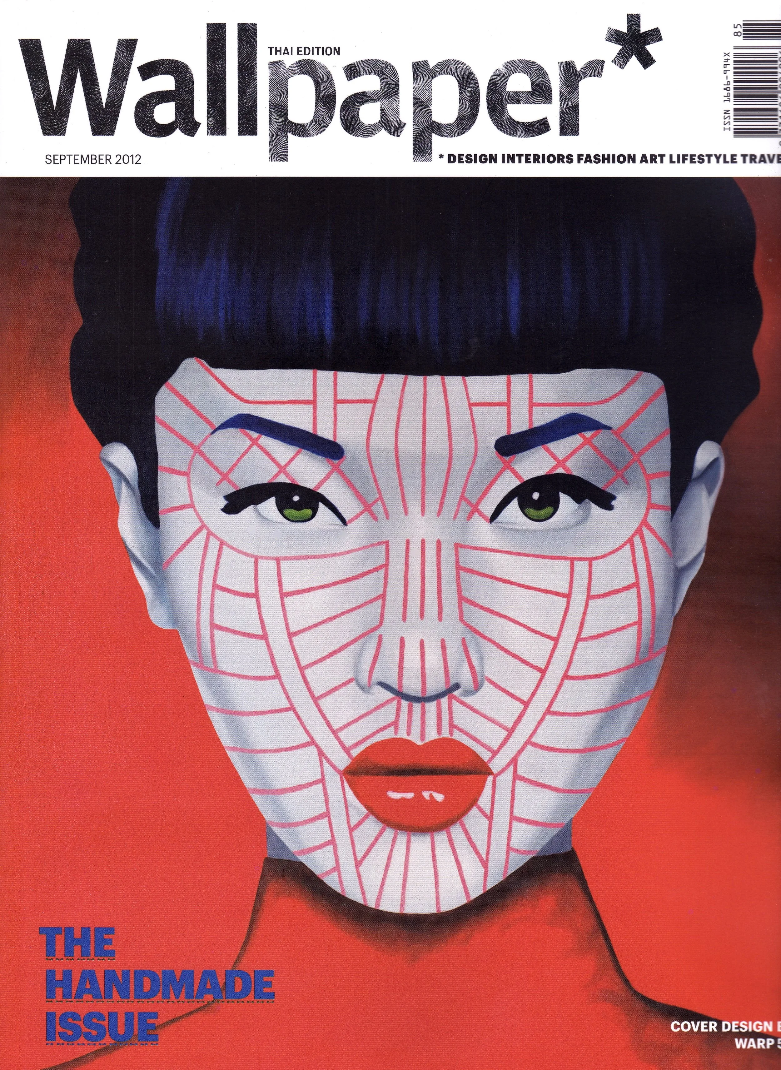 Driver's license Johan 2.JPG