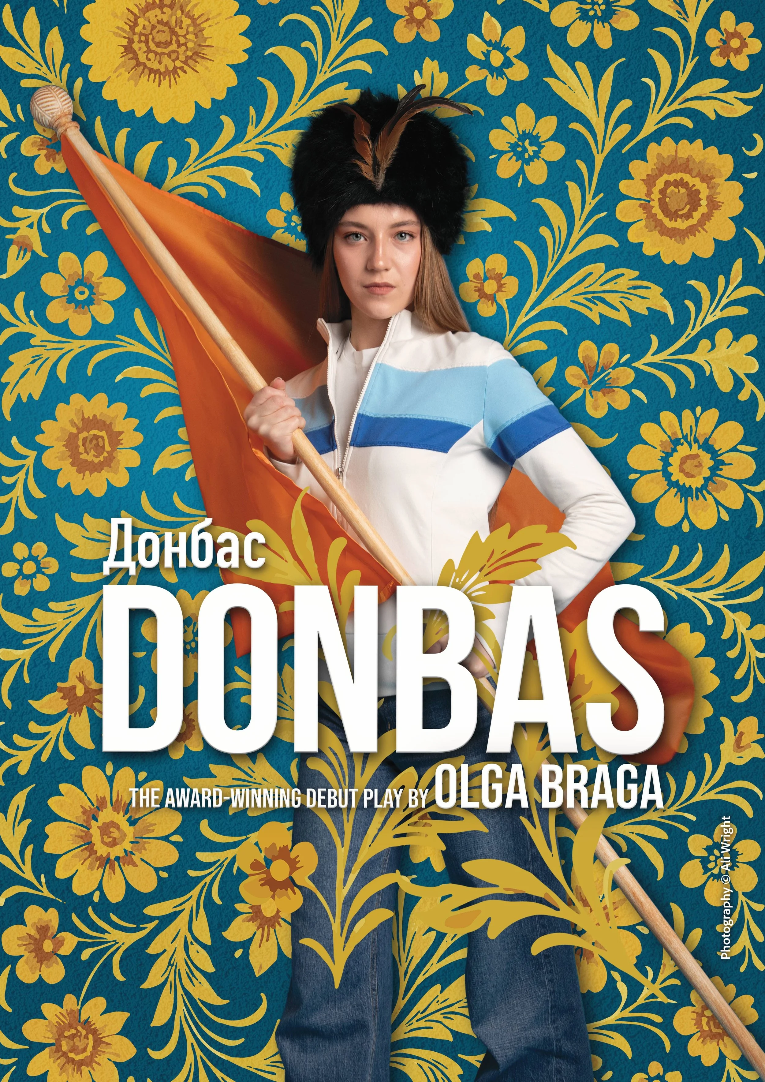 Donbas Playtext Cover.jpg