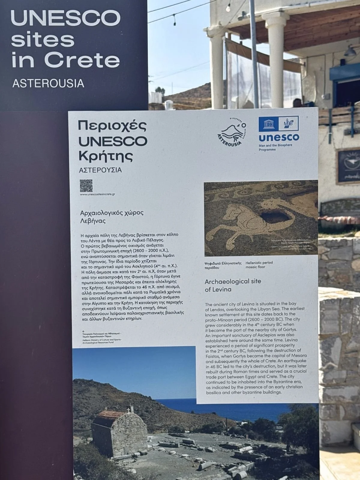 UNESCO-Sehenswürdigkeiten auf Kreta