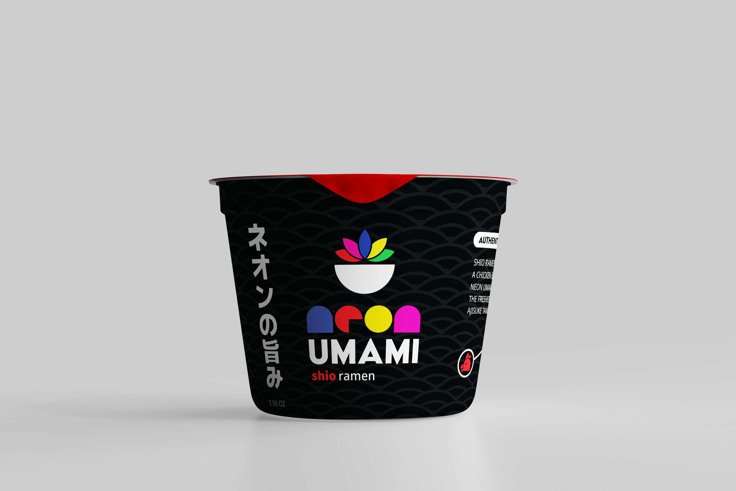 Shio Ramen.png