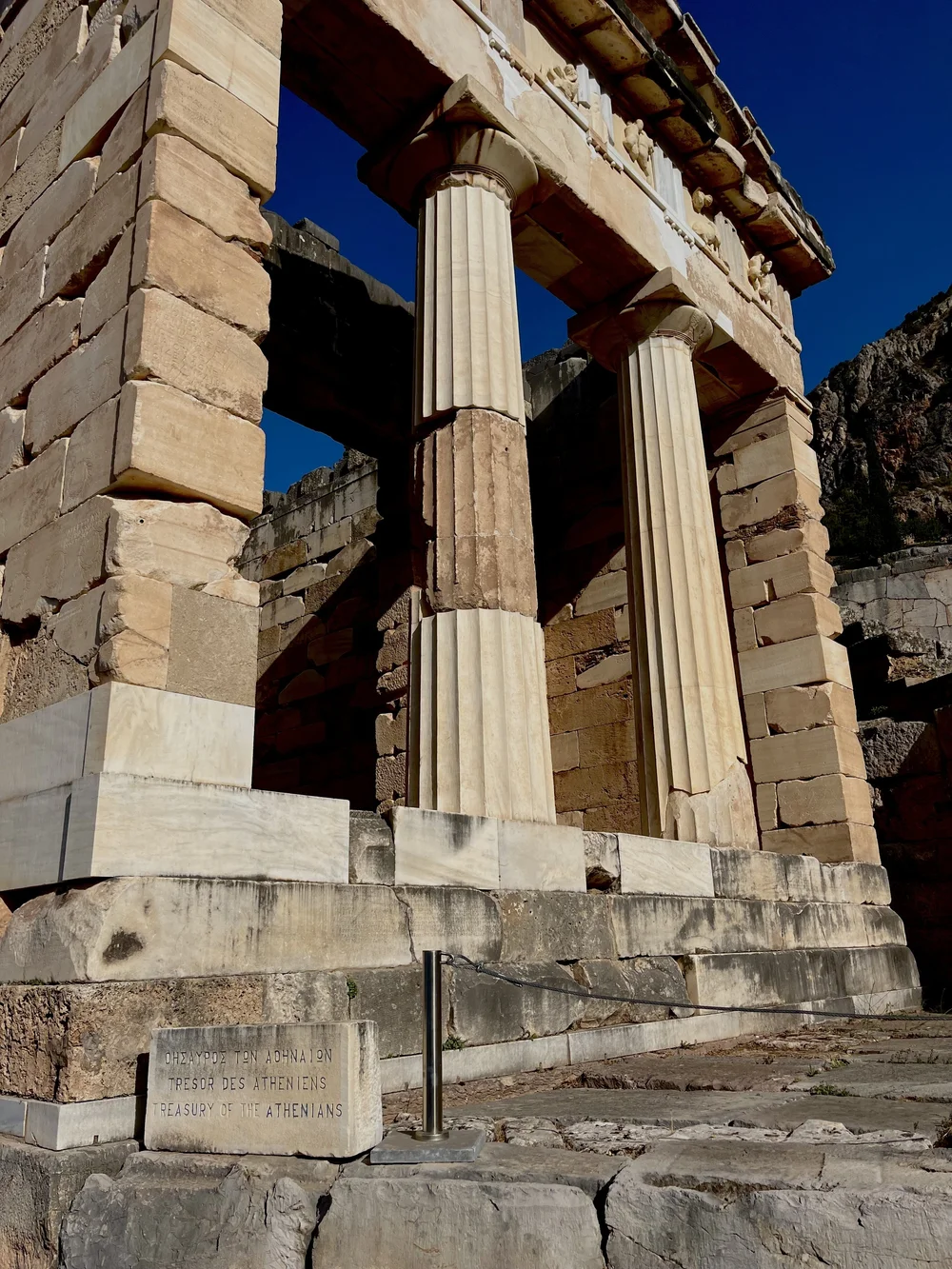 Treasury of the Athenians