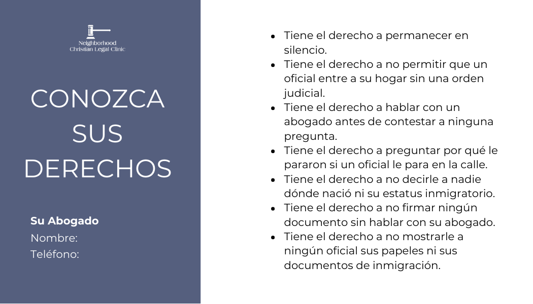 Know Your Rights Card (Spanish).png
