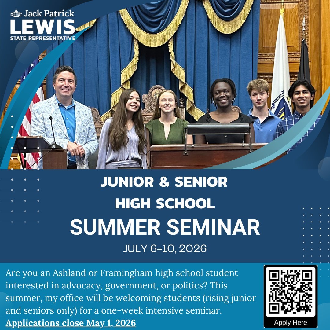 Did you know that our office offers a unique summer opportunity for junior and seniors in high school?

Every year, we bring in a handful of Ashland and Framingham high school students for a week-long, experiential crash course in all things related 