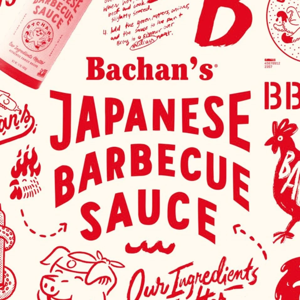 Break Maiden