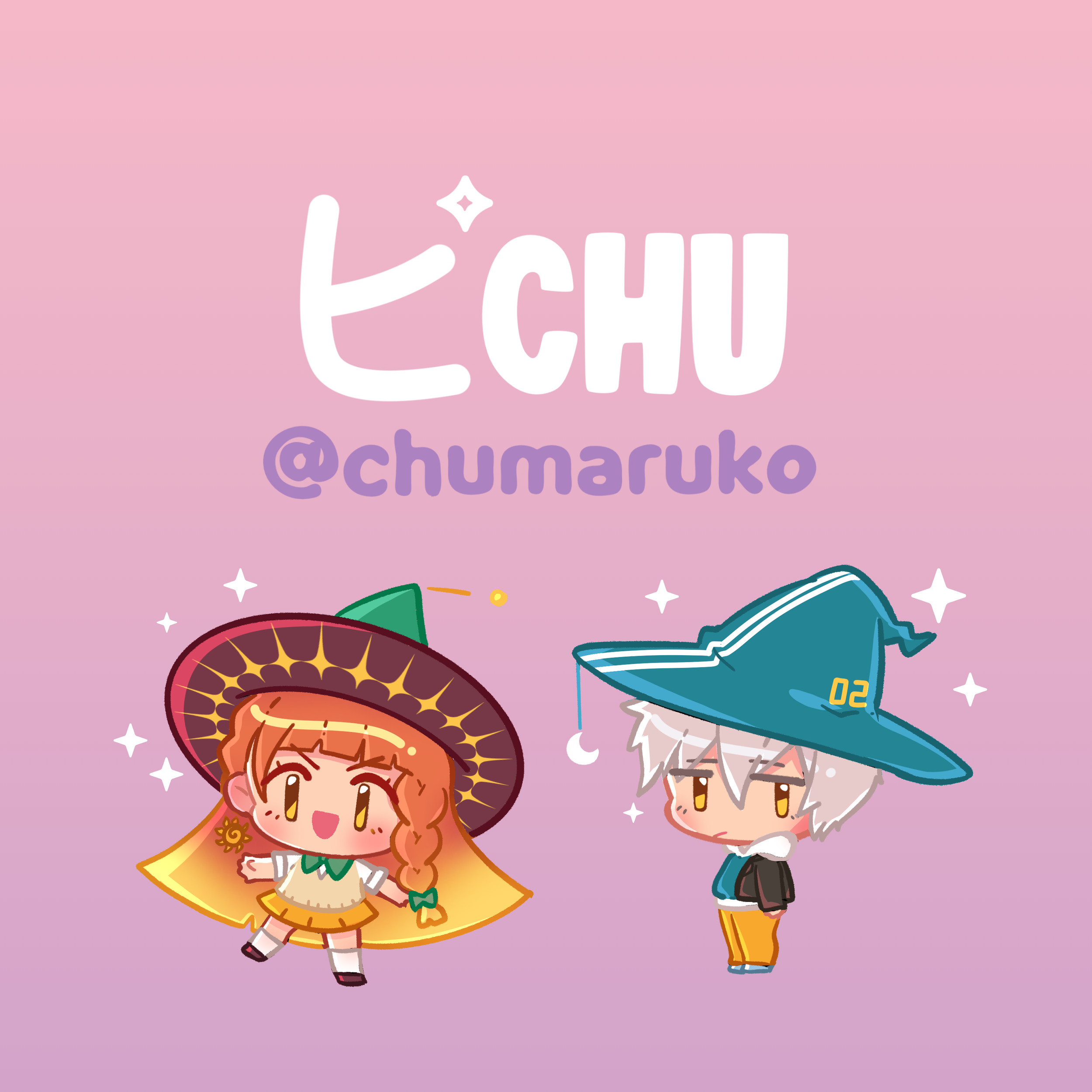 Chumaruko logo