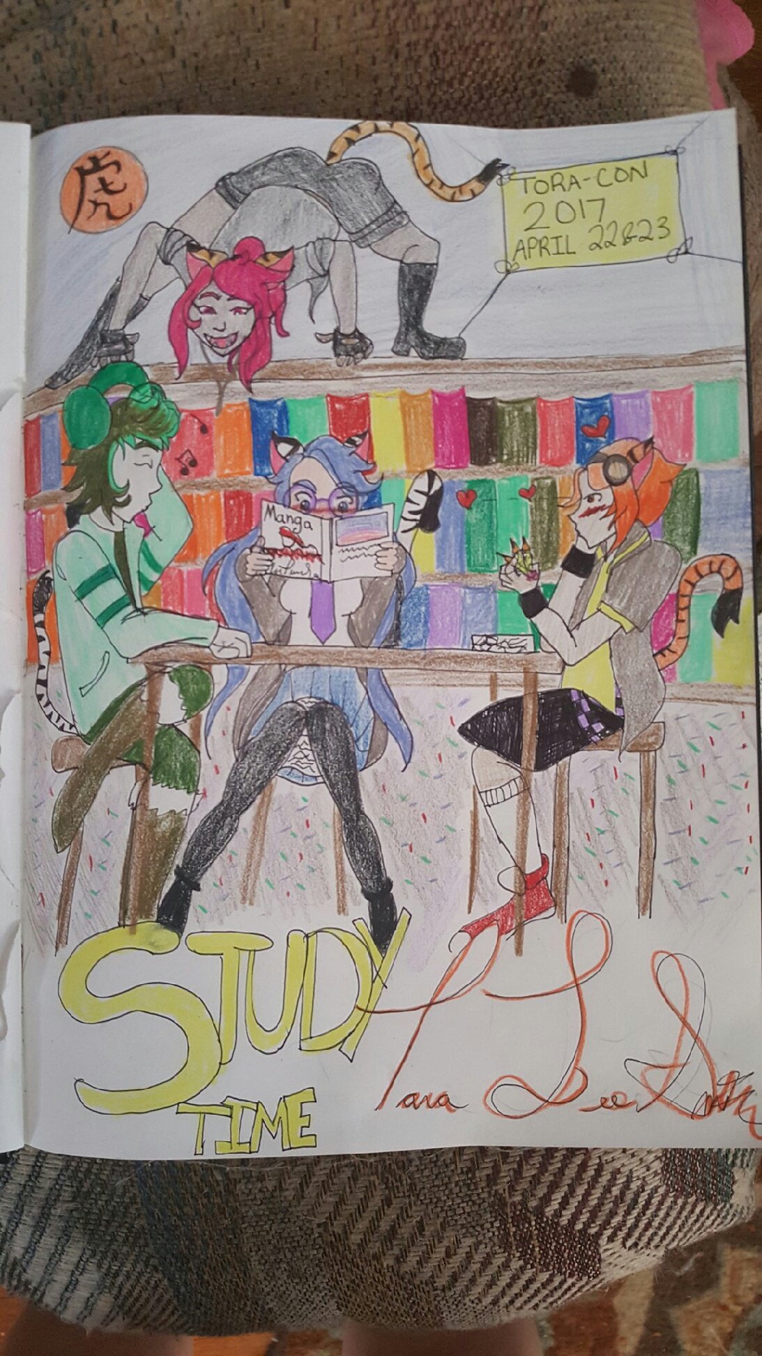 2017 - Tara S. [All Mascots]