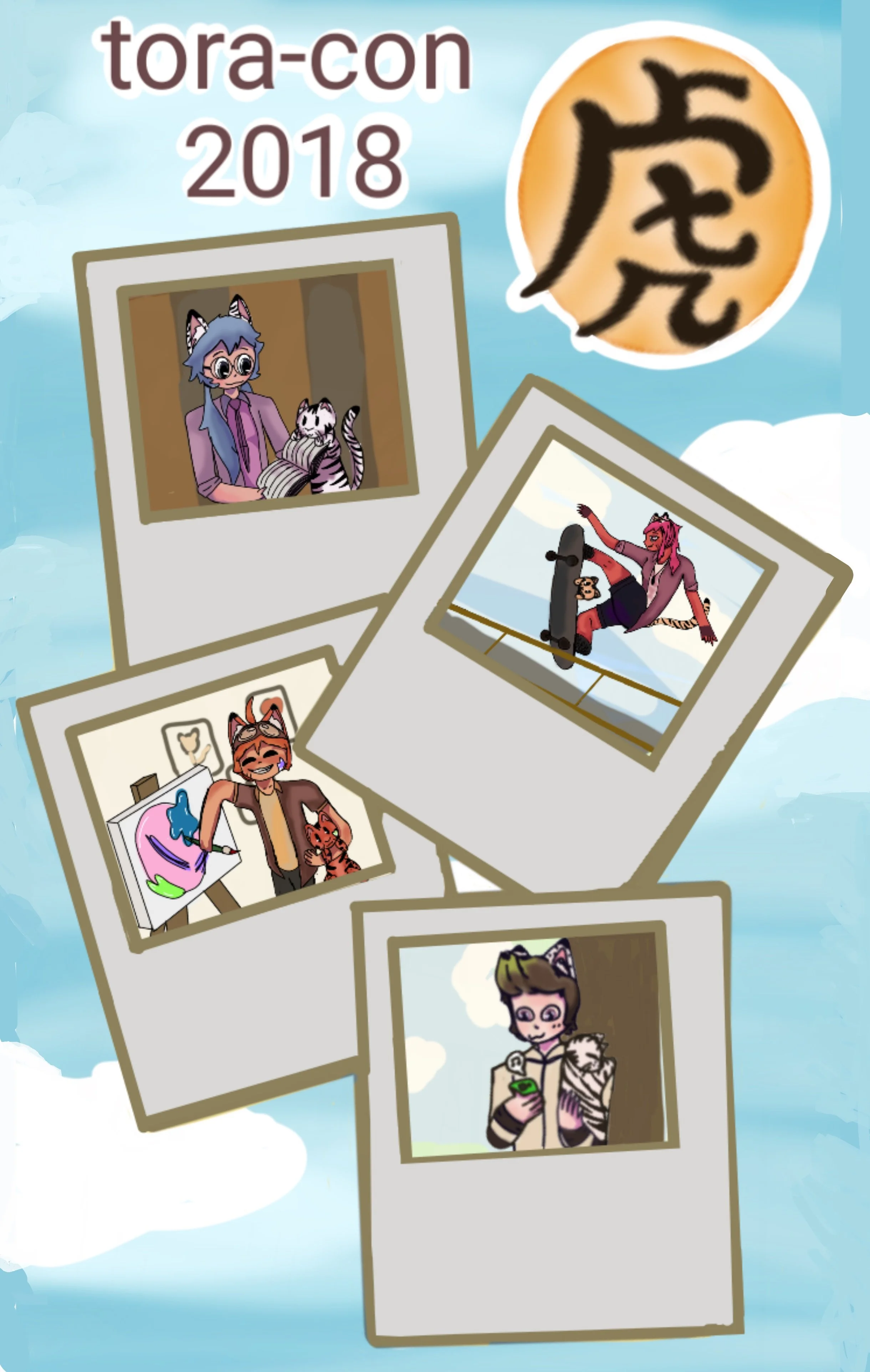 2018 - Sierra D. [All Mascots]