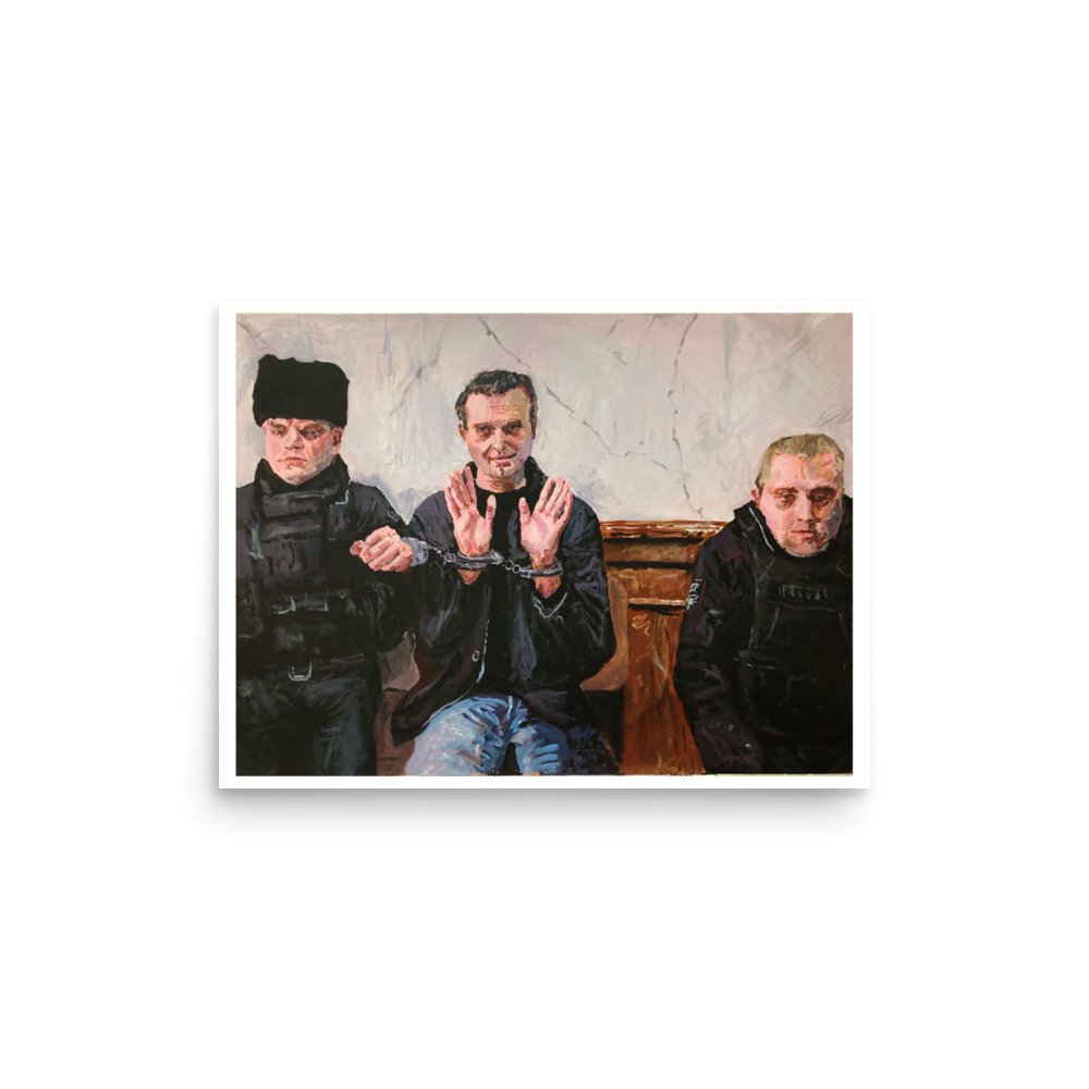 enhanced-matte-paper-poster-(in)-12x16-front-65f8fedaefd40.jpg