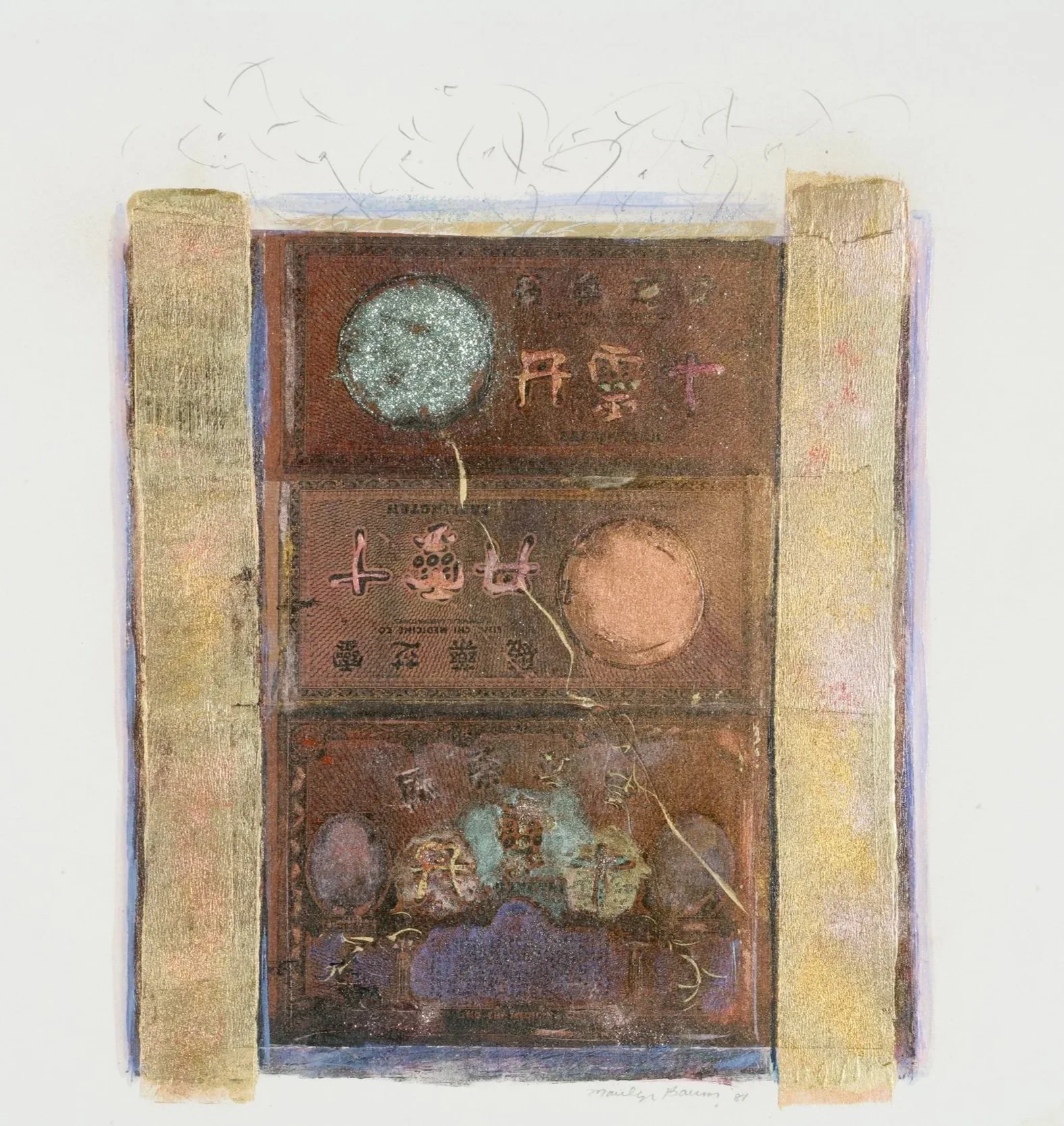Ancient Magic
1981
Collage and paint on rice paper
14 in x 11 in