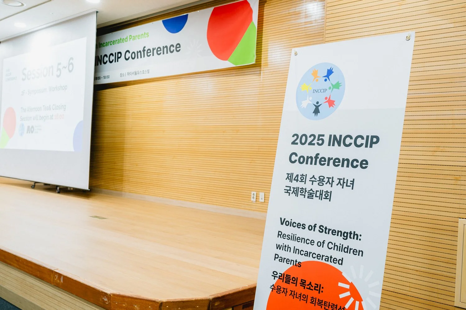SandraBarnhill-Activist-Event-photography-Conference-Seoul.jpg