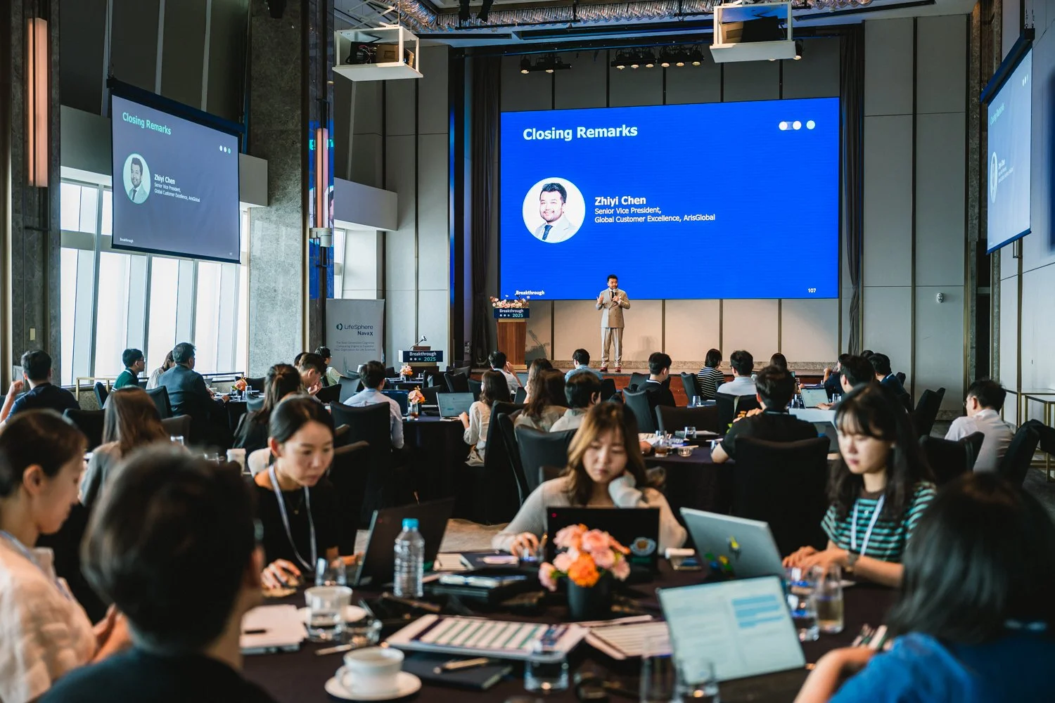 Bright Minds, Bright Images: The Aries Global AI Conference in Seoul