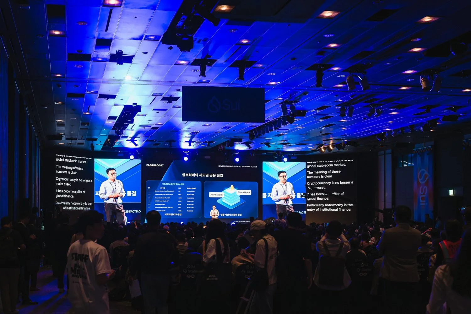 Korea-BlockchainWeek-Seoul-Event-Photography-AntoineMutin-5.jpg