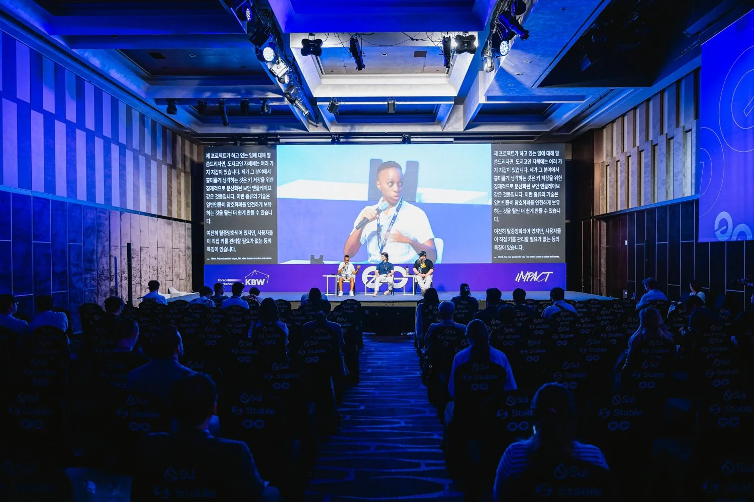 Korea-BlockchainWeek-Seoul-Event-Photography-AntoineMutin-38.jpg