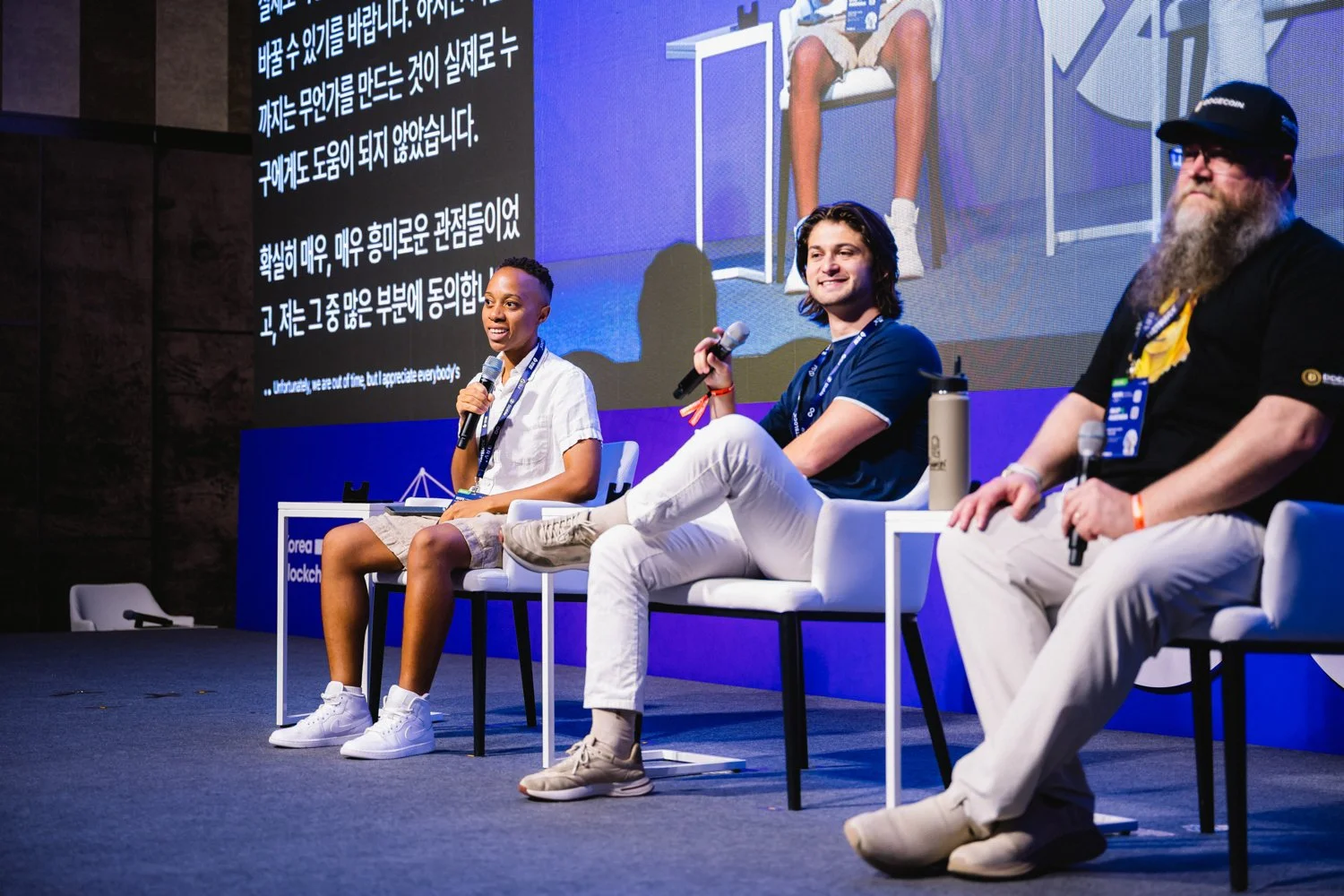 Korea-BlockchainWeek-Seoul-Event-Photography-AntoineMutin-54.jpg