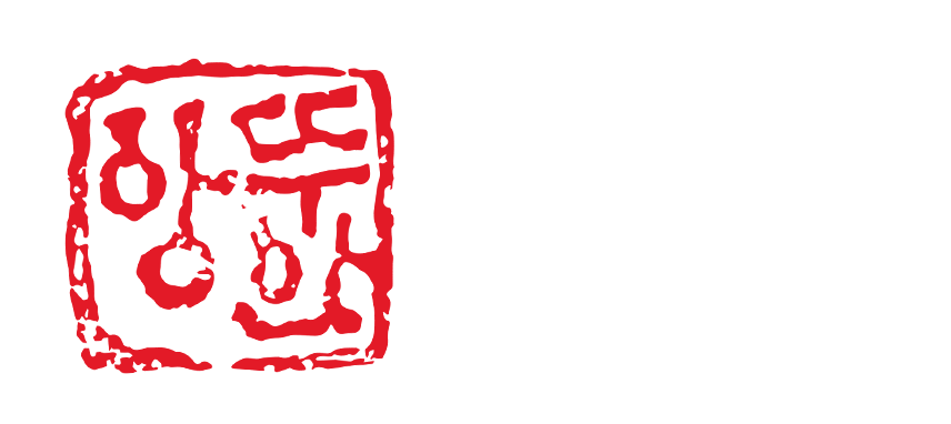 Mutin Antoine