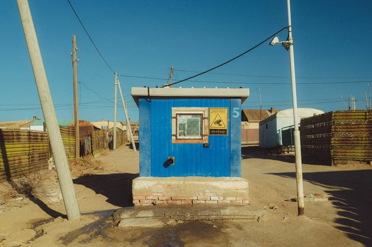 20241226_Mongolia_Winter_Ullanbaatar_Traveling_Mutin_Antoine_Photographer_1144.jpg