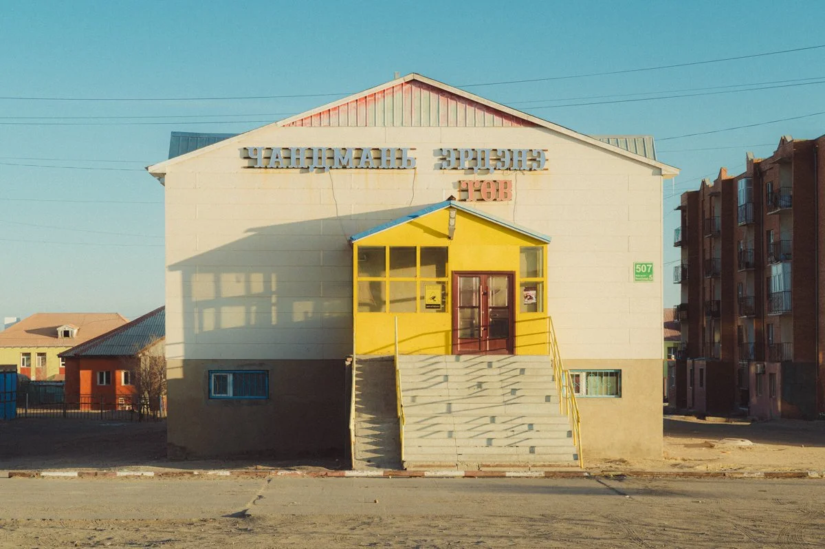 20241226_Mongolia_Winter_Ullanbaatar_Traveling_Mutin_Antoine_Photographer_1065.jpg