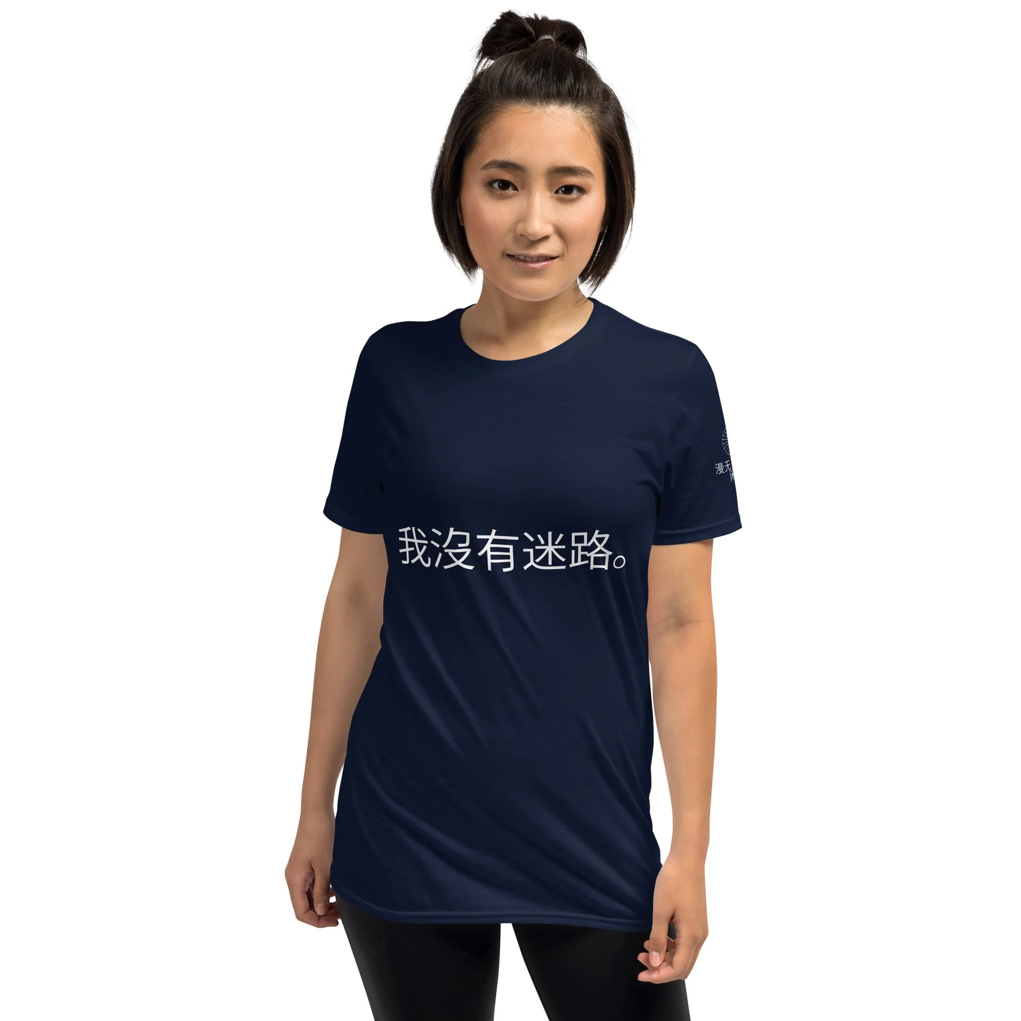 unisex-basic-softstyle-t-shirt-navy-front-6498fcdb96732.jpg