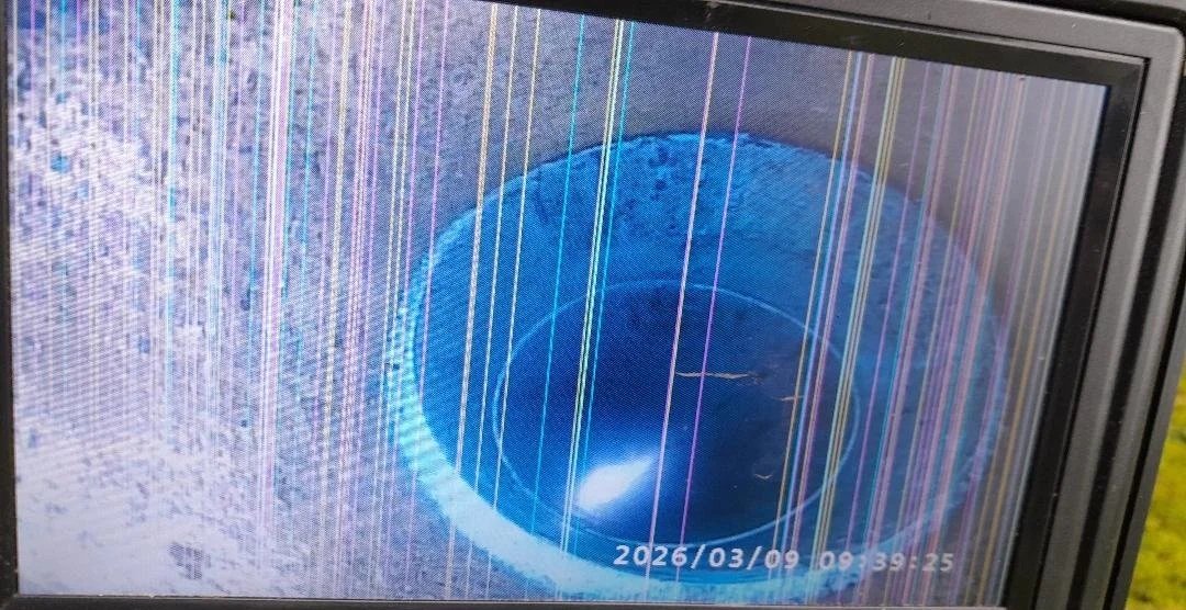 CCTV drain survey reveals foul drainage system to be free from blockages and in good condition.