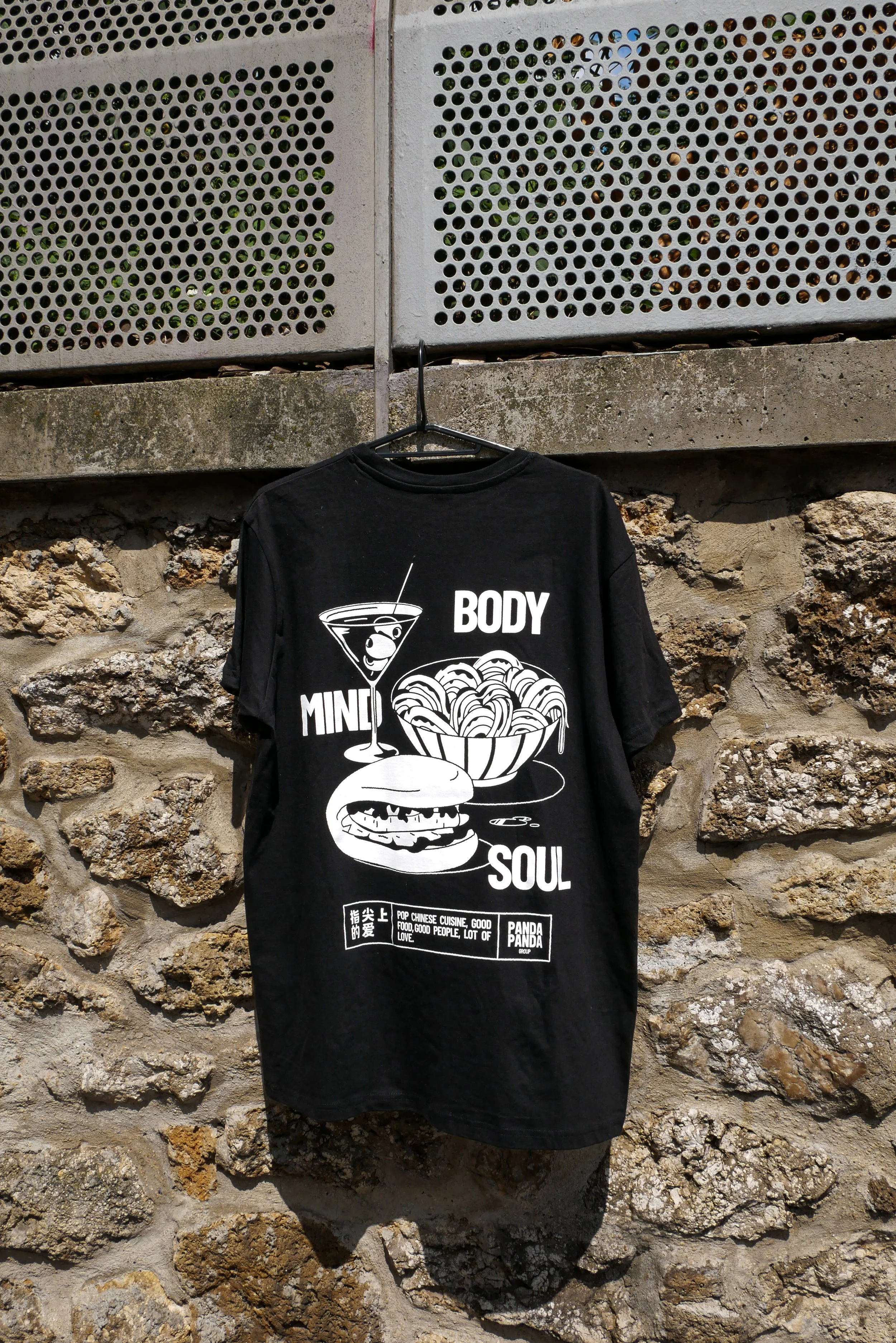 Merch-20.jpg