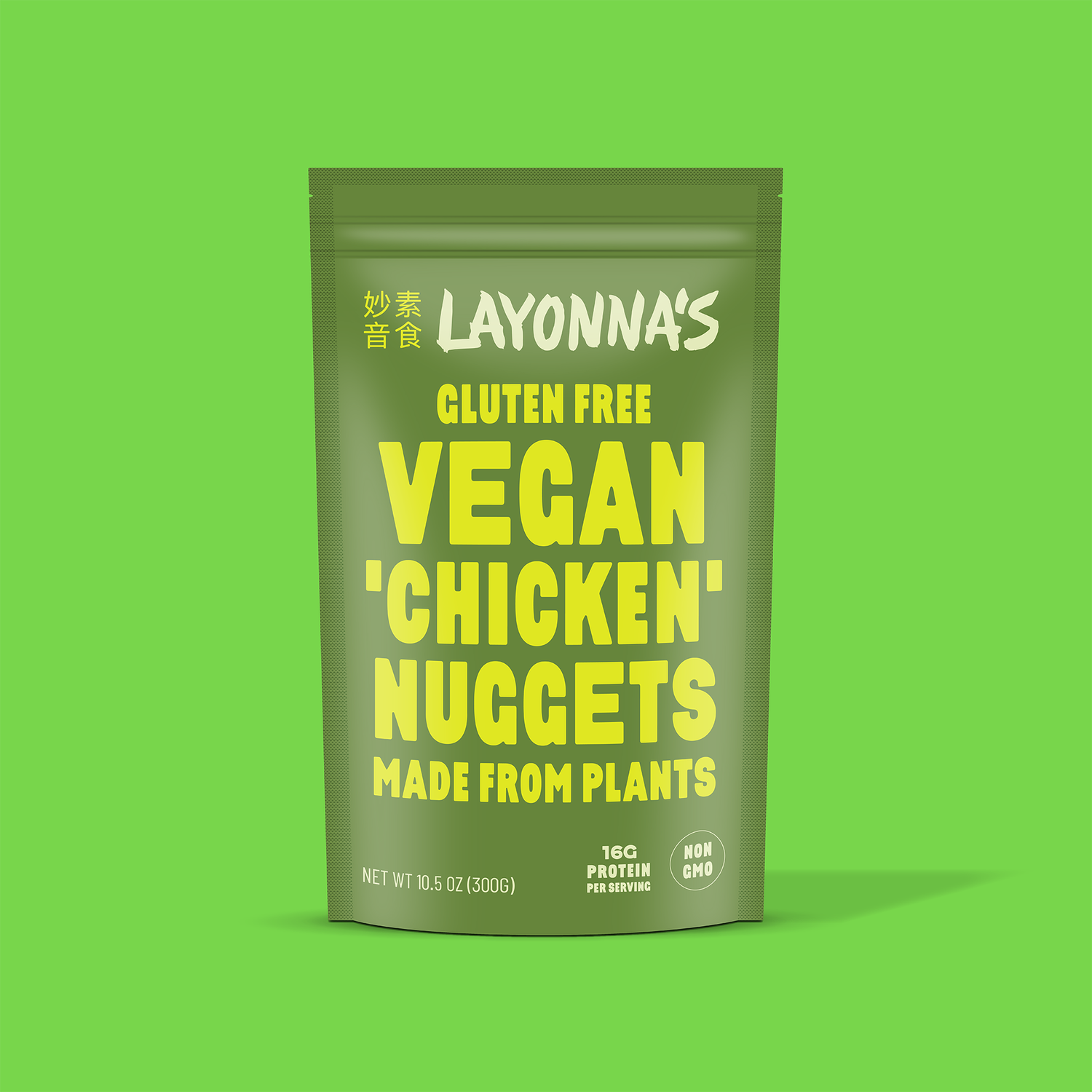 Gluten Free Vegan 'Chicken' Nuggets | Layonna's