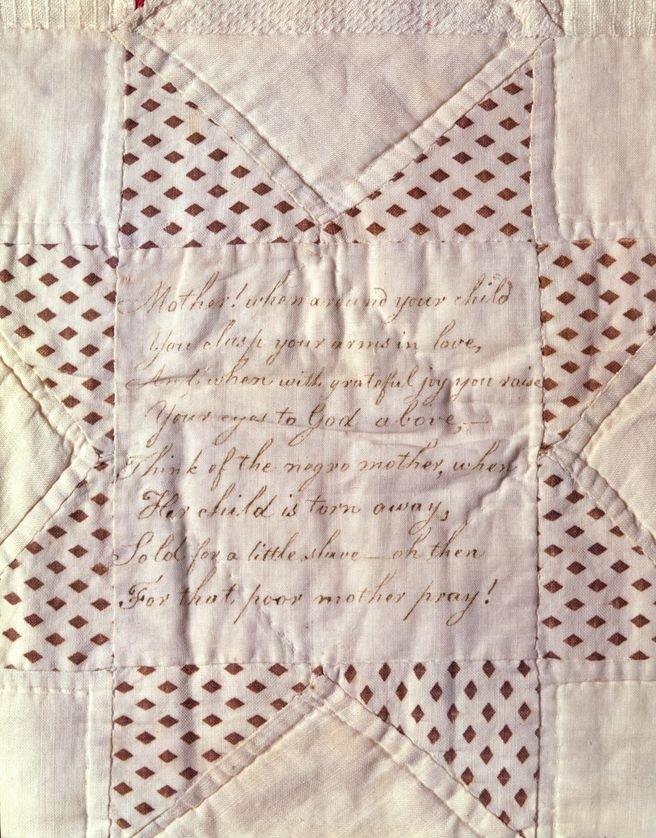 Detail of verse inscription