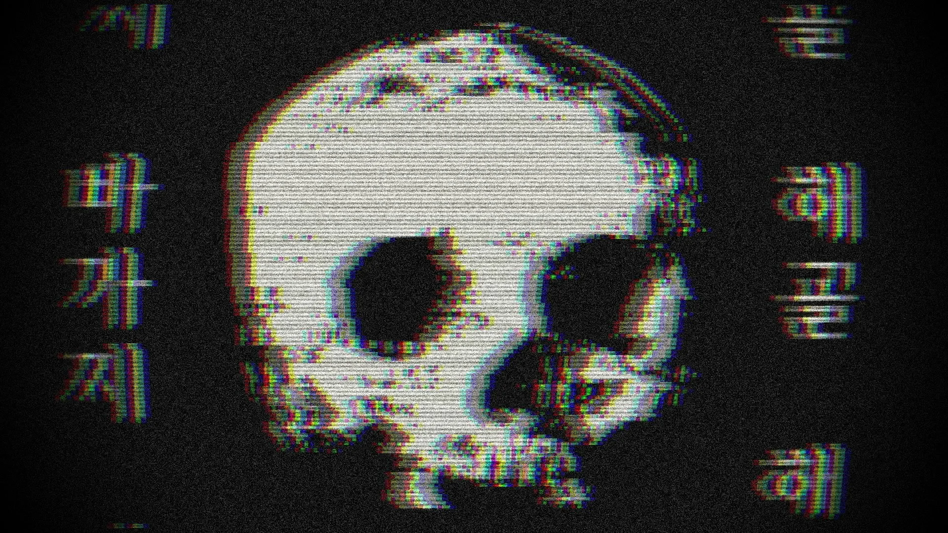Gourd / Skull