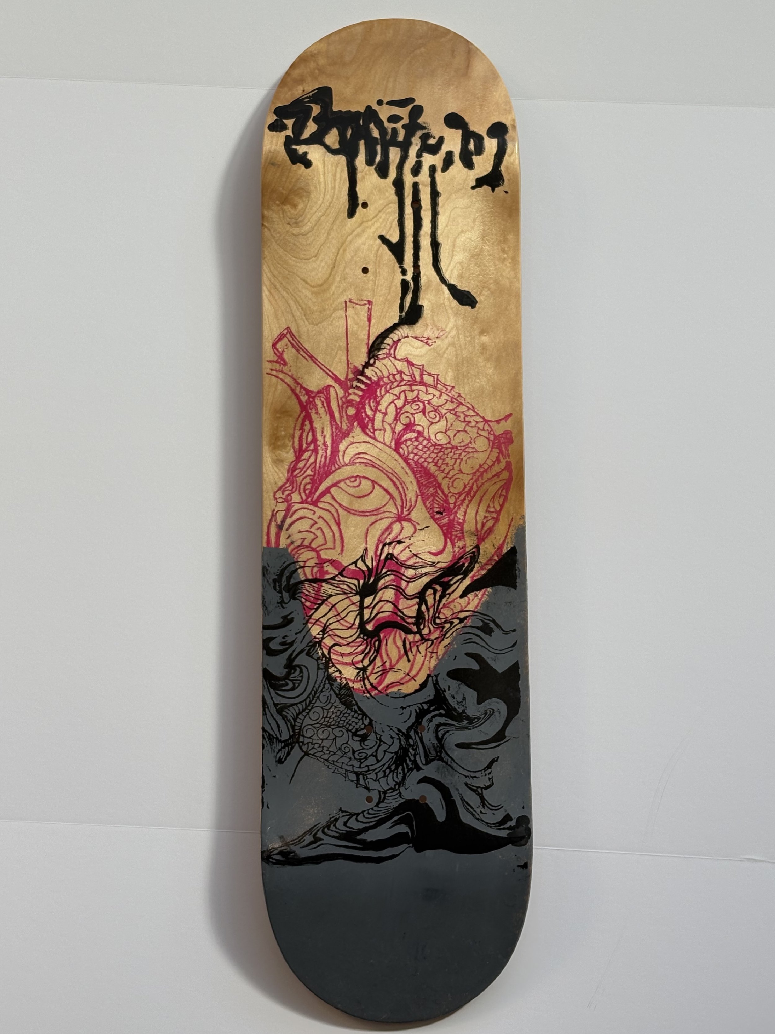SOMETHING. Amateur deck