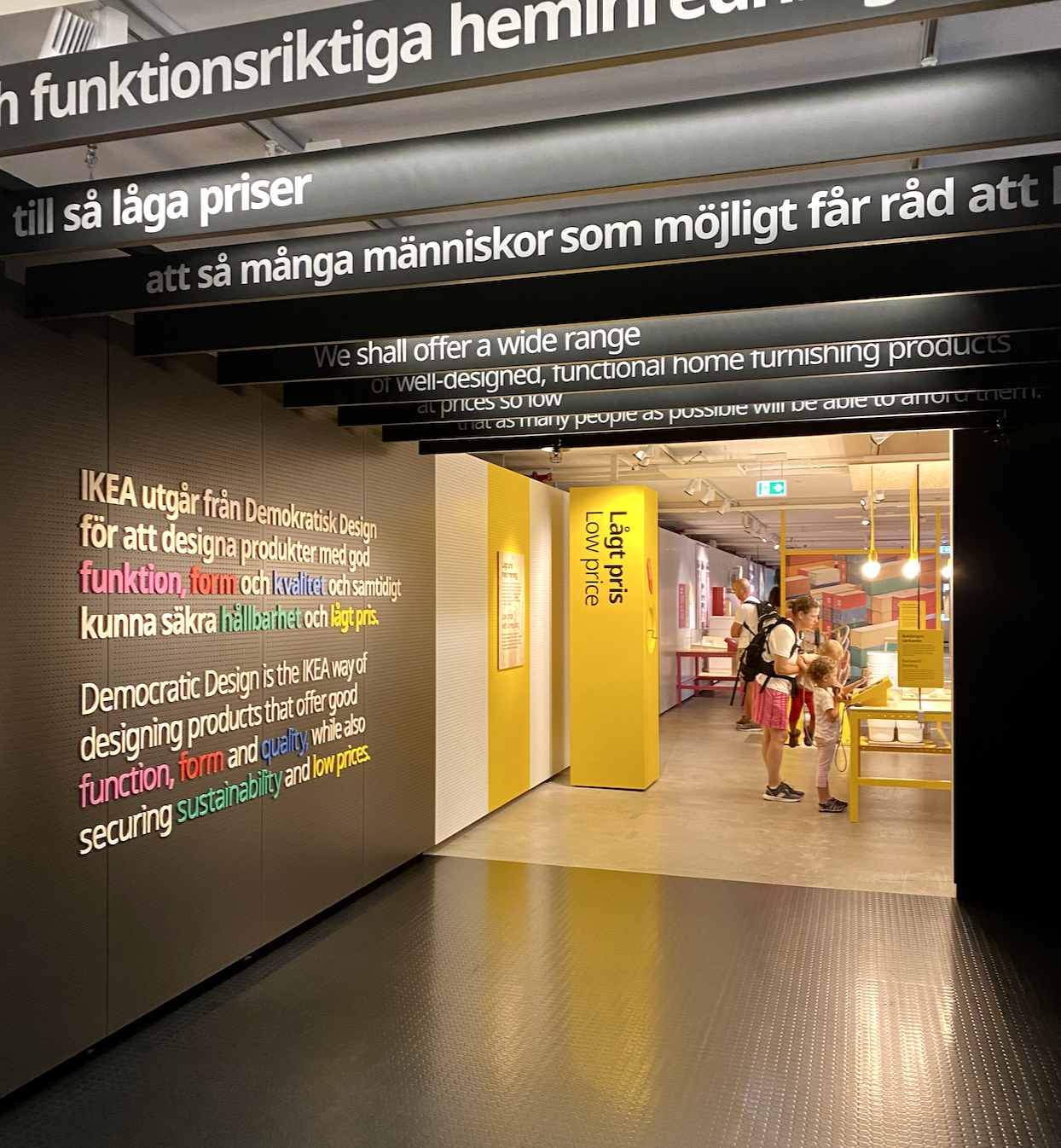 ikea museum smaland sweden.png