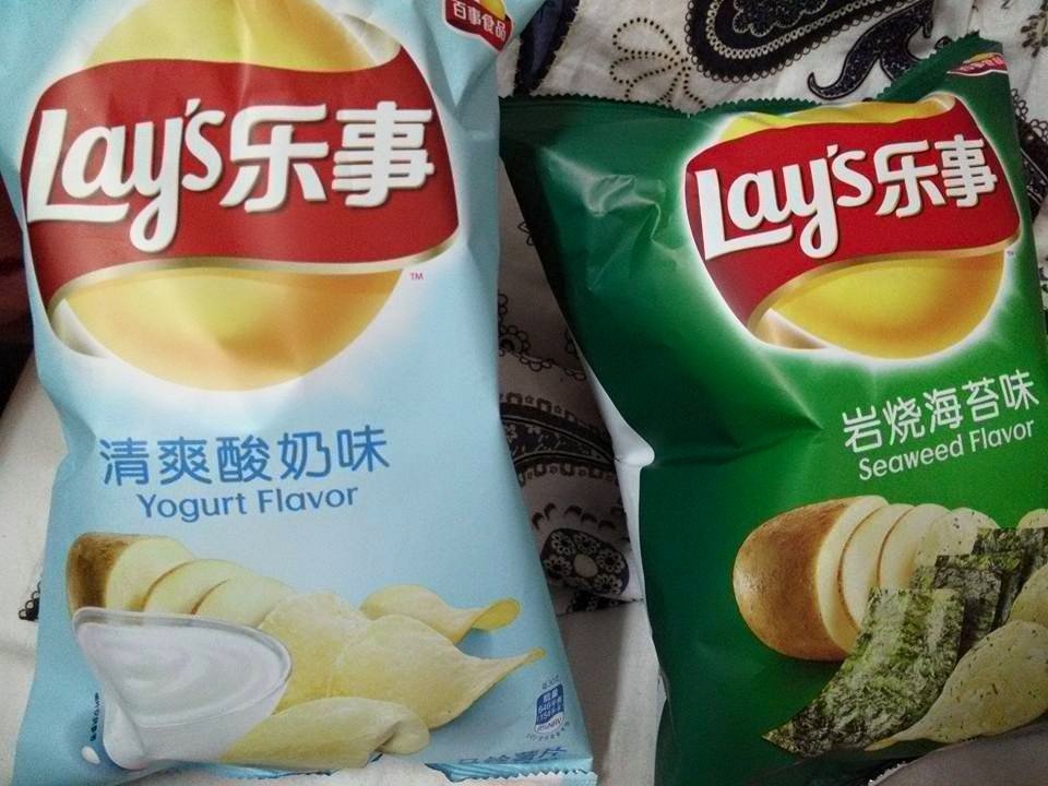 zeewier chips en sesame ijs - Getoutoftown.be.jpg