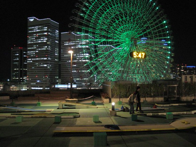 landscape Tokyo - Getoutoftown.png