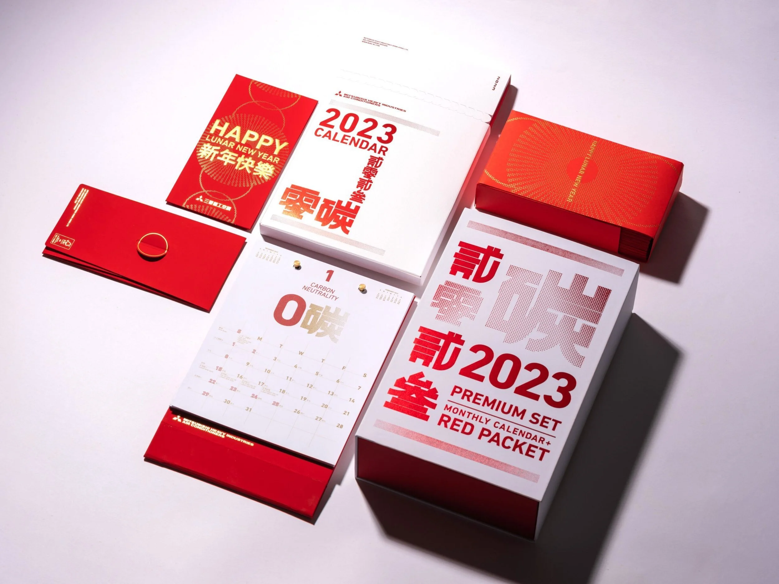 設計公司禮品的要點是什麼？