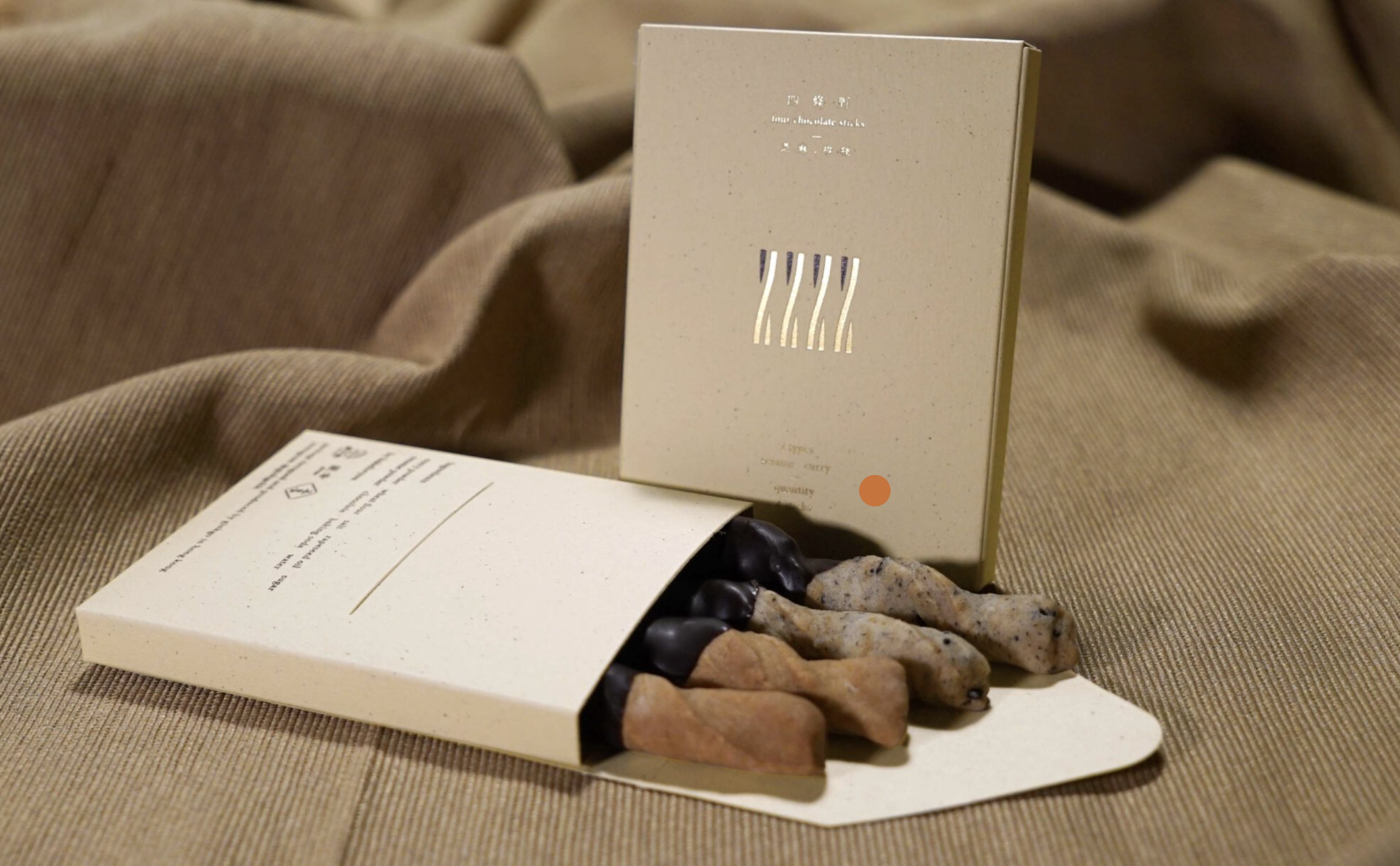 2026年最佳公司禮品訂製趨勢