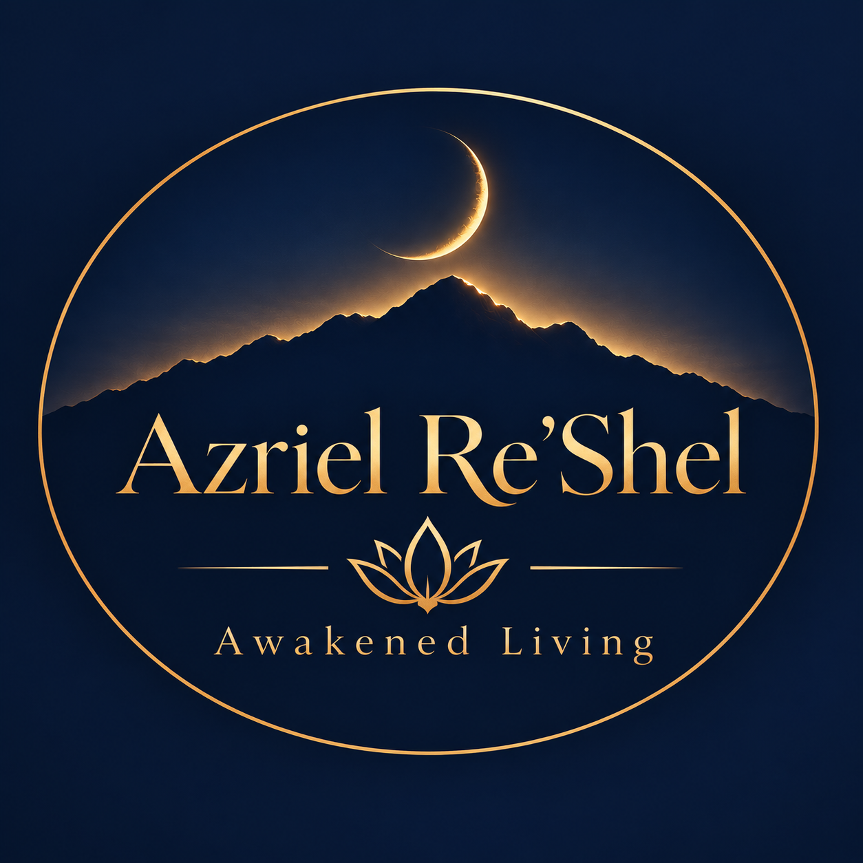 Azriel Re’shel
