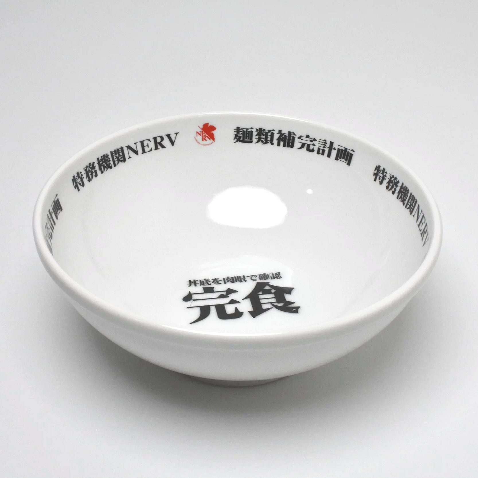 Evangelion Ramen Bowl - 20cm