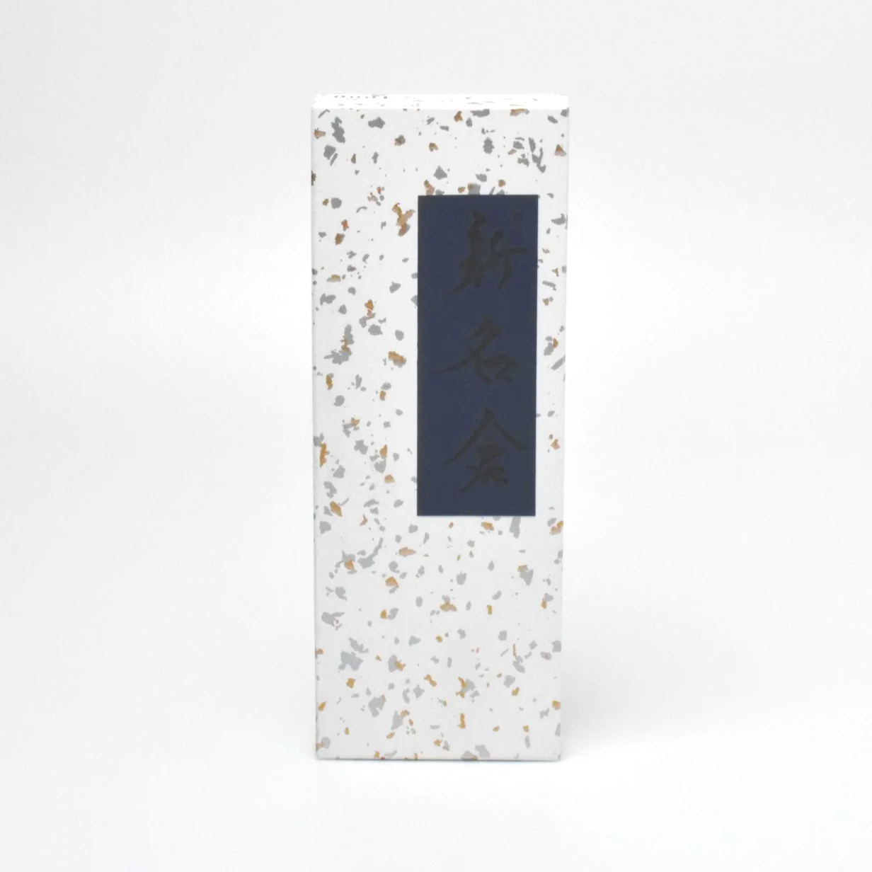 Shin Nagura Japanese Whetstone – 1000 Grit