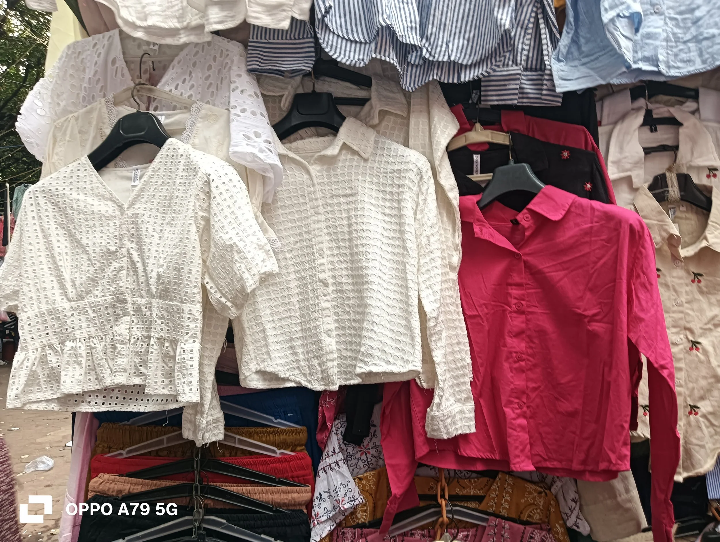 क्या! यह मैं ही हूँ! / महक 