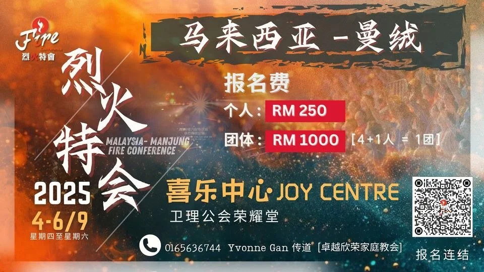 WhatsApp Image 2025-08-07 at 9.38.44 PM.jpeg