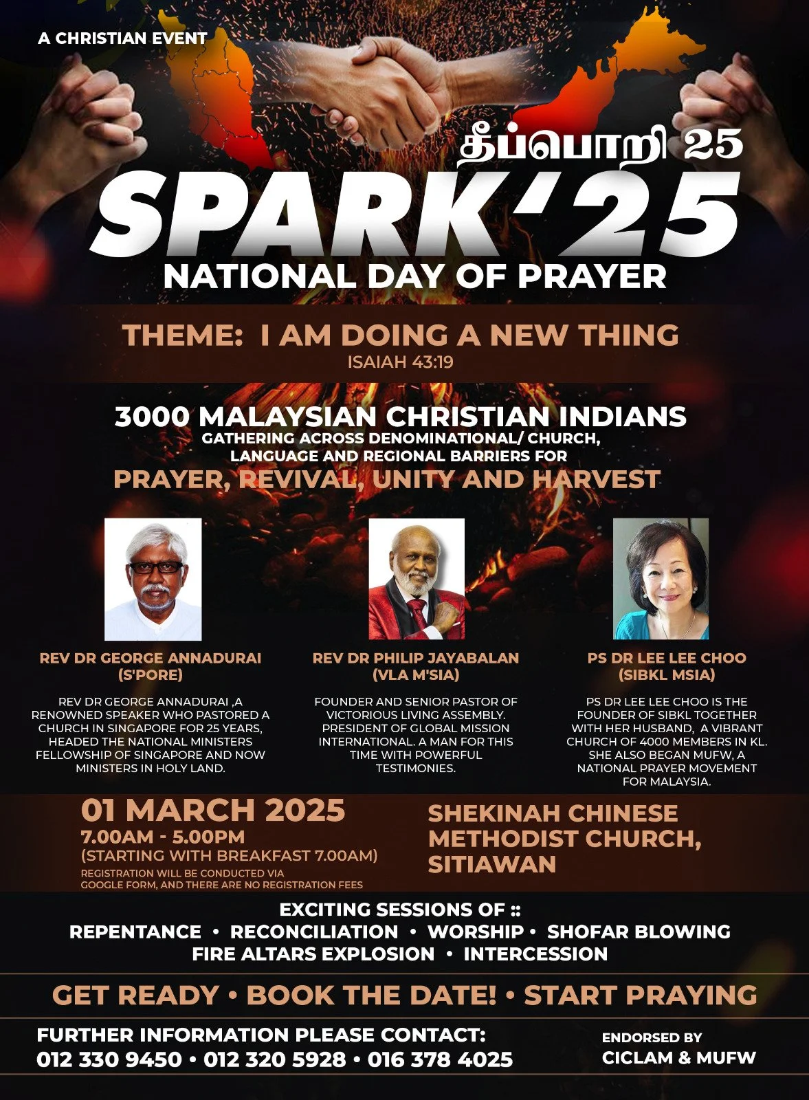 WhatsApp Image 2025-08-07 at 9.38.43 PM.jpeg