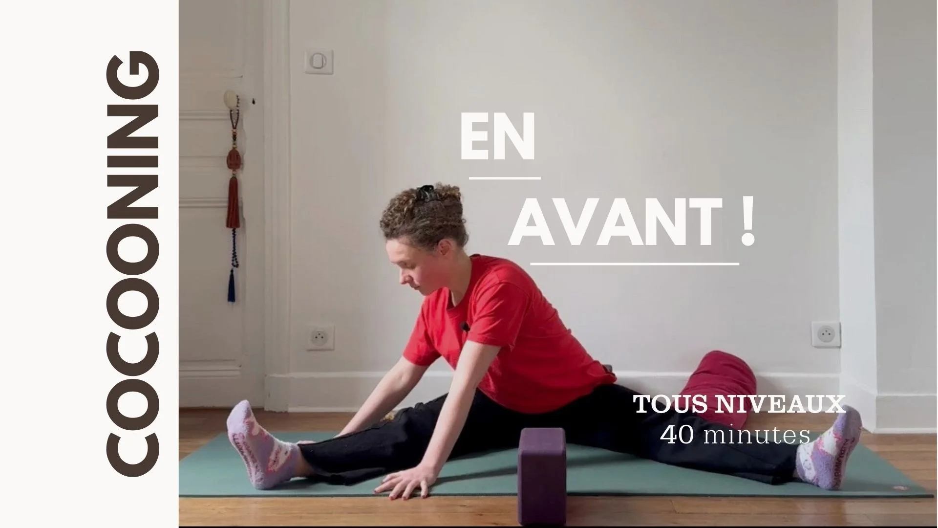 ASHTANGA.jpeg